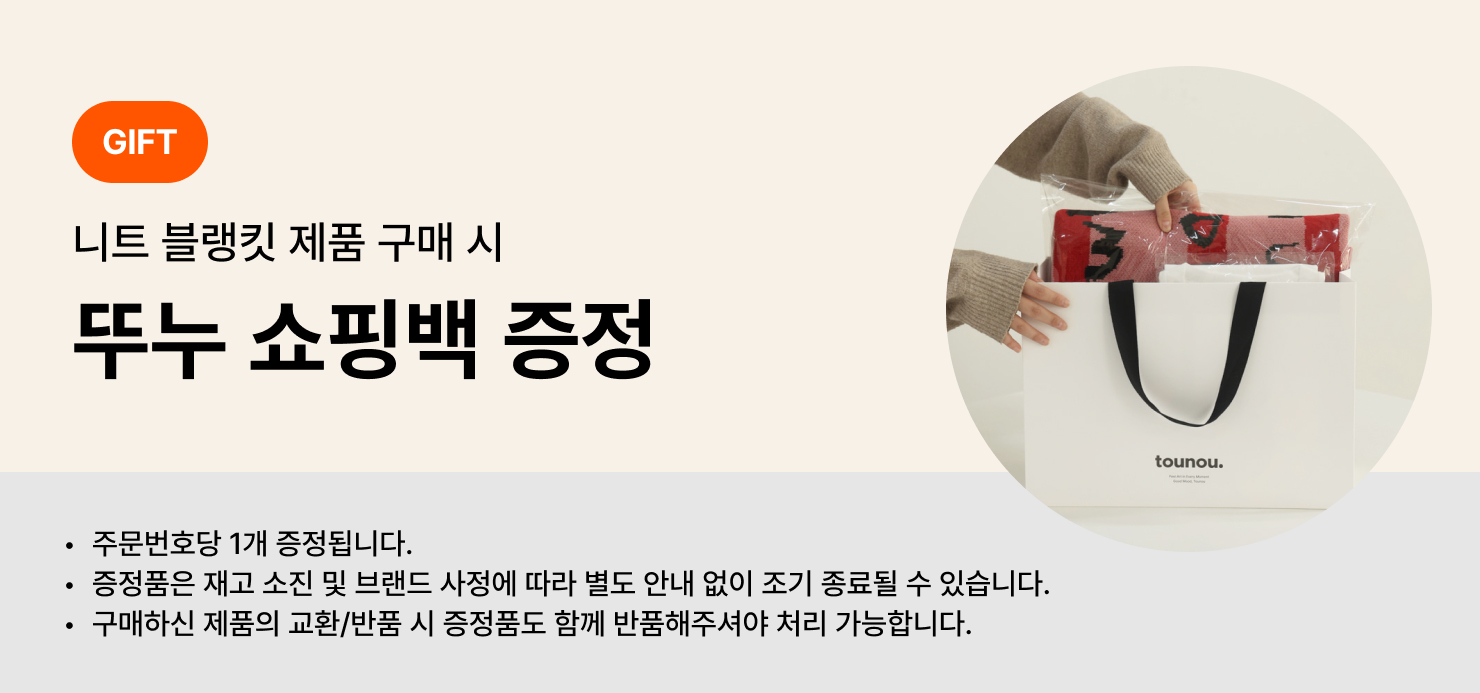 갤러리 이미지 2